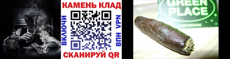 закладки  Абинск  Гашиш хэш 