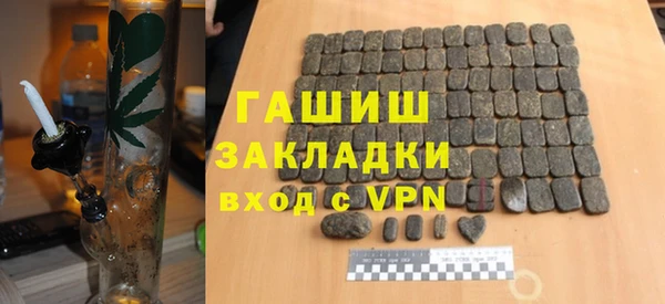 дистиллят марихуана Козловка