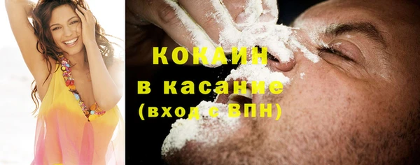 дистиллят марихуана Козловка