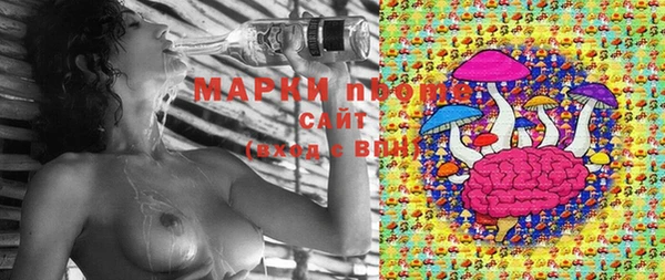 мет Абинск
