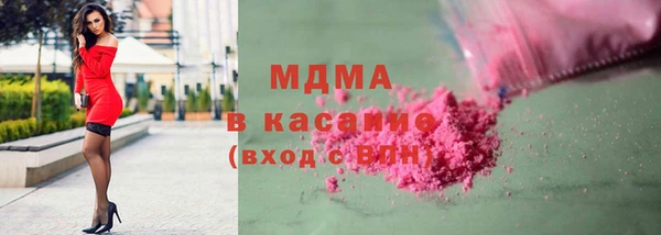 мет Абинск