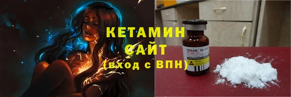 гашишное масло Кодинск