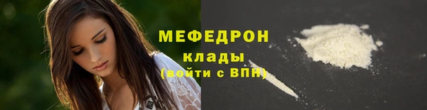скорость Абдулино