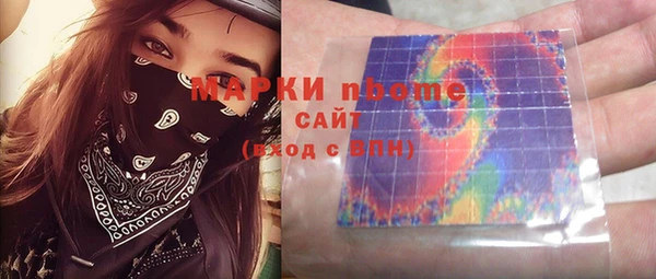 амф Сатка