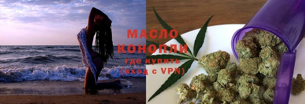 mdma Саяногорск