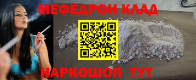 каннабис Азнакаево