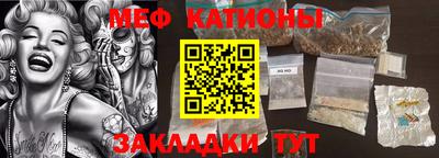 каннабис Азнакаево