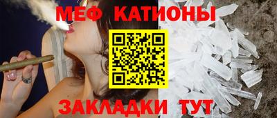 каннабис Азнакаево