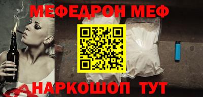 каннабис Азнакаево