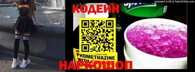 мефедрон мука Абакан