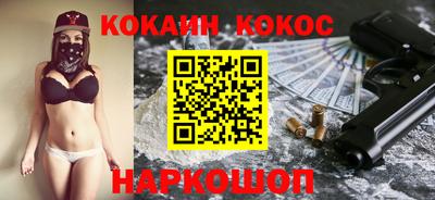 каннабис Азнакаево