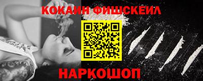 мефедрон мука Абакан