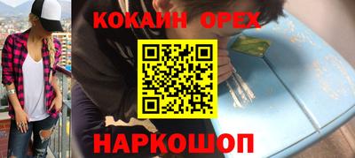 каннабис Азнакаево