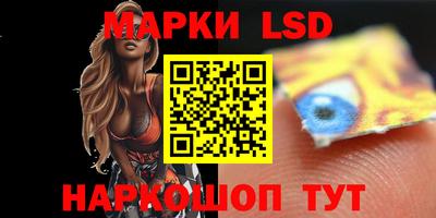 мефедрон мука Абакан