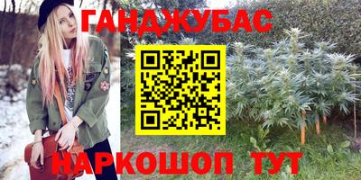 мефедрон мука Абакан