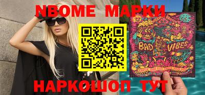 мефедрон мука Абакан