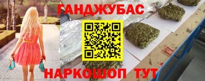 мефедрон мука Абакан