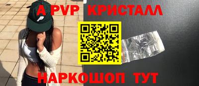 каннабис Азнакаево