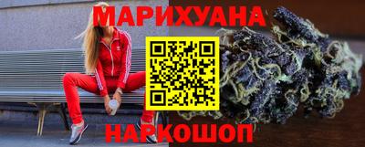 мефедрон мука Абакан