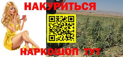 мефедрон мука Абакан