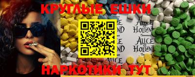 мефедрон мука Абакан