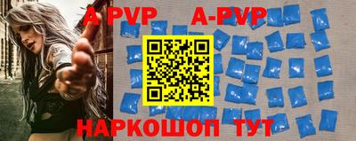 мефедрон мука Абакан
