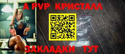 каннабис Азнакаево