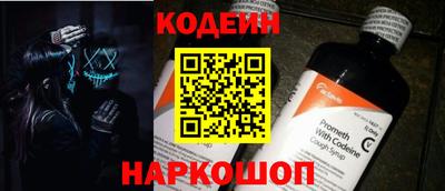каннабис Азнакаево