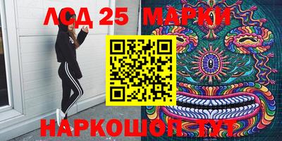 мефедрон мука Абакан