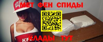 каннабис Азнакаево