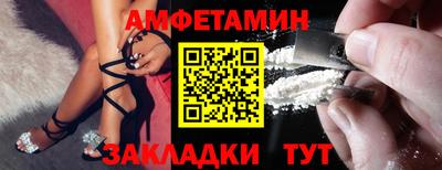 мефедрон мука Абакан