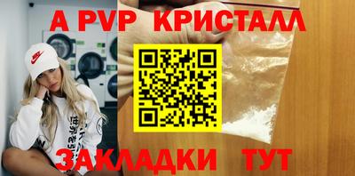 каннабис Азнакаево