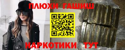 каннабис Азнакаево