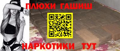 каннабис Азнакаево