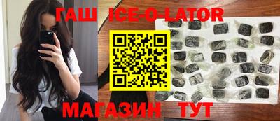каннабис Азнакаево