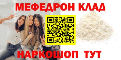 каннабис Азнакаево