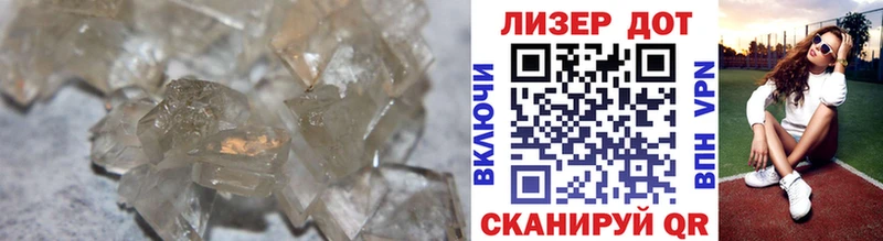 ЛСД экстази кислота  Абинск 