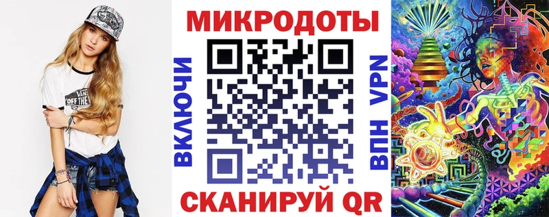 Псилоцибиновые грибы Cubensis  кракен ССЫЛКА  Абинск 