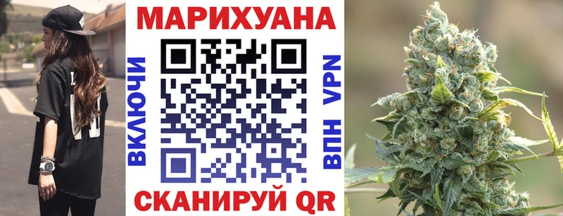 Марихуана тримм  Абинск 